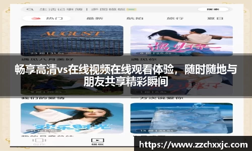 菲律宾欧博abg官方网站