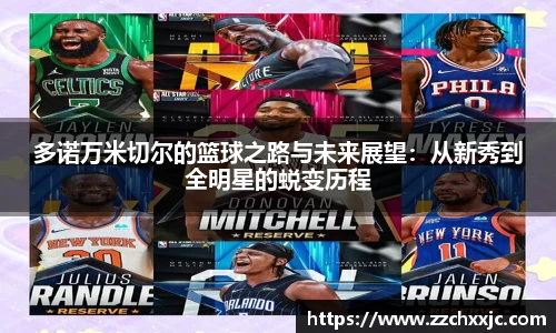 菲律宾欧博abg官方网站