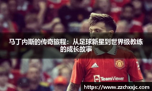 菲律宾欧博abg官方网站