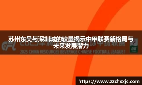 菲律宾欧博abg官方app