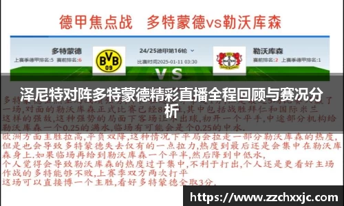 菲律宾欧博abg官网