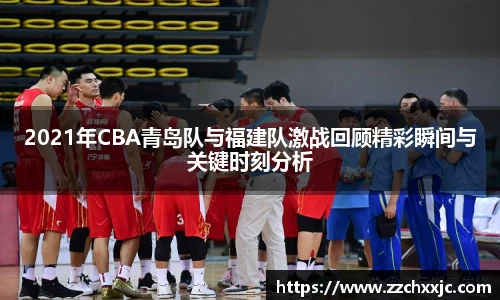 菲律宾欧博abg官网