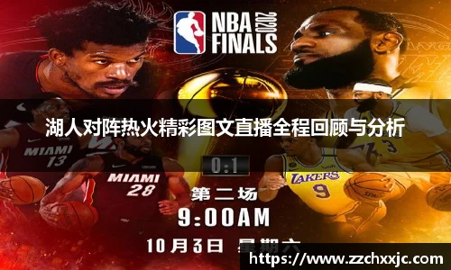 菲律宾欧博abg官网