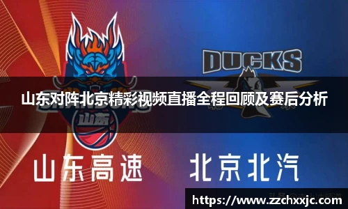 菲律宾欧博abg官网