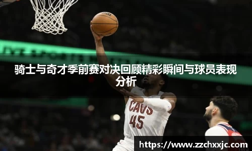 菲律宾欧博abg官方网站